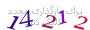 لطفا صبر کنید...
