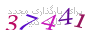 لطفا صبر کنید...