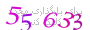 لطفا صبر کنید...
