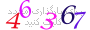 لطفا صبر کنید...