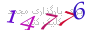 لطفا صبر کنید...