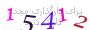 لطفا صبر کنید...