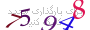 لطفا صبر کنید...