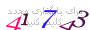 لطفا صبر کنید...