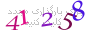 لطفا صبر کنید...