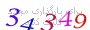 لطفا صبر کنید...