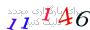 لطفا صبر کنید...