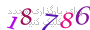 لطفا صبر کنید...