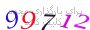 لطفا صبر کنید...