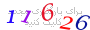 لطفا صبر کنید...