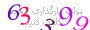 لطفا صبر کنید...
