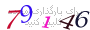 لطفا صبر کنید...