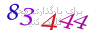لطفا صبر کنید...