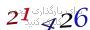 لطفا صبر کنید...