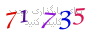 لطفا صبر کنید...