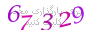 لطفا صبر کنید...