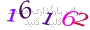 لطفا صبر کنید...