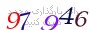 لطفا صبر کنید...