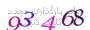 لطفا صبر کنید...