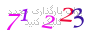 لطفا صبر کنید...