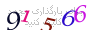 لطفا صبر کنید...