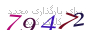 لطفا صبر کنید...