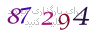 لطفا صبر کنید...