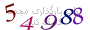 لطفا صبر کنید...