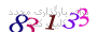 لطفا صبر کنید...