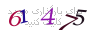 لطفا صبر کنید...