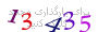 لطفا صبر کنید...