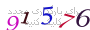لطفا صبر کنید...