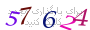 لطفا صبر کنید...