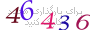 لطفا صبر کنید...