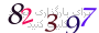 لطفا صبر کنید...