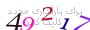 لطفا صبر کنید...
