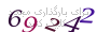 لطفا صبر کنید...