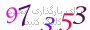 لطفا صبر کنید...