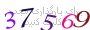 لطفا صبر کنید...