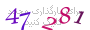 لطفا صبر کنید...