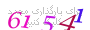 لطفا صبر کنید...