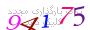 لطفا صبر کنید...