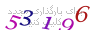 لطفا صبر کنید...