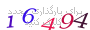 لطفا صبر کنید...