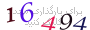 لطفا صبر کنید...