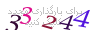 لطفا صبر کنید...