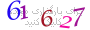 لطفا صبر کنید...