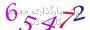لطفا صبر کنید...