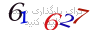 لطفا صبر کنید...