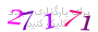 لطفا صبر کنید...